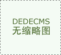 2026全国室内田径锦标赛男