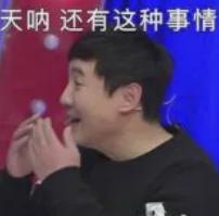 153分夜快船豪取胜,伦纳德45分高效领衔,加兰成